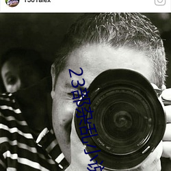 23部杂乱小说