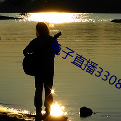 九游会登录j9入口 - 中国官方网站 | 真人游戏第一品牌