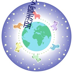 九游会登录j9入口 - 中国官方网站 | 真人游戏第一品牌