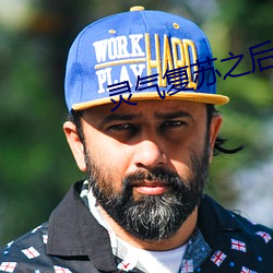 918博天堂·(中国)手机版客户端