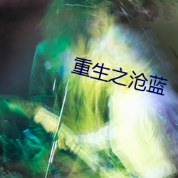AG真人平台(中国)官方网站