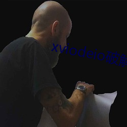 xviodeio破解版