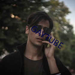 GAYTUBE