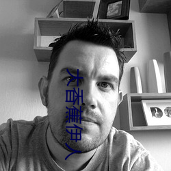 大香蕉(jiāo)伊人