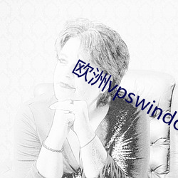 欧(ōu)洲vpswindows网站