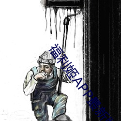 米乐M6·(中国)官方网站