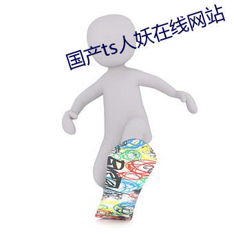 欧博abg - 官方网址登录入口