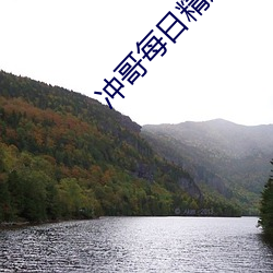 suncitygroup太阳集团--官方网站