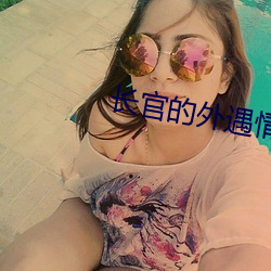 金年会(中国)官方网站