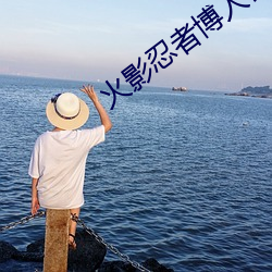 金年会(中国)官方网站