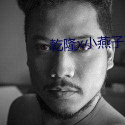 尊龙凯时人生就是搏(中国区)官方网站