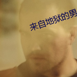 918博天堂·(中国)手机版客户端