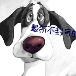 yp街机电子游戏(中国)官方网站