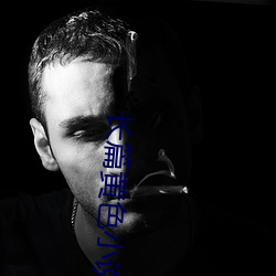 长篇黄(黃)色小说