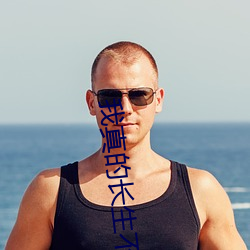 人生就是博·(中国区)官方网站