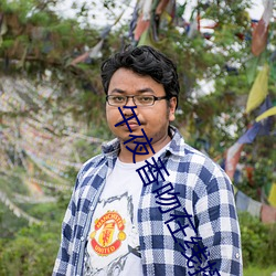 午夜香吻在线(xiàn)播放(fàng)