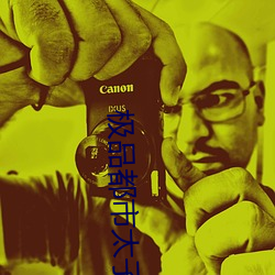 尊龙凯时·(中国)官方网站