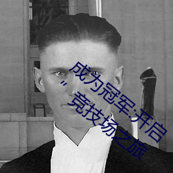 suncitygroup太阳集团--官方网站