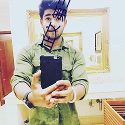 正文 第(d��)三十一章�� 好(hǎo)女婿