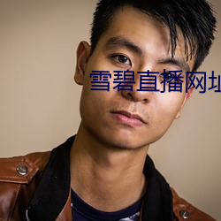 金年会(中国)官方网站