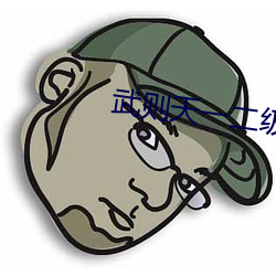 尊龙凯时人生就是搏(中国区)官方网站