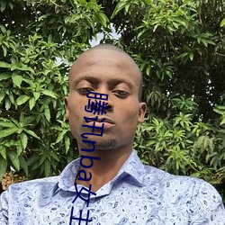 腾讯nba女主播小七