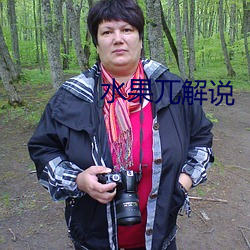 九游会登录j9入口 - 中国官方网站 | 真人游戏第一品牌