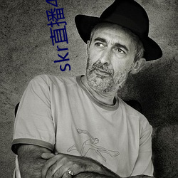 skr直(zhí)播4882ah至488zh