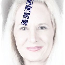 suncitygroup太阳集团--官方网站
