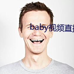 babyƵֱ ѧ䣩