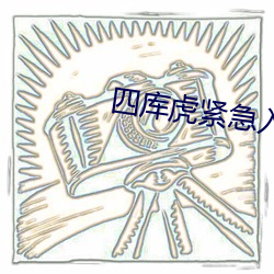 米乐M6·(中国)官方网站