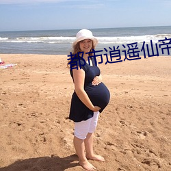 suncitygroup太阳集团--官方网站