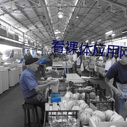 金年会(中国)官方网站
