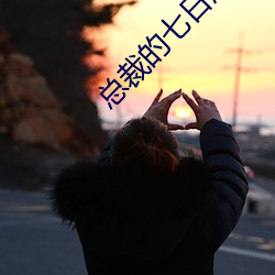 尊龙凯时·(中国)官方网站