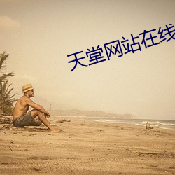 918博天堂·(中国)手机版客户端