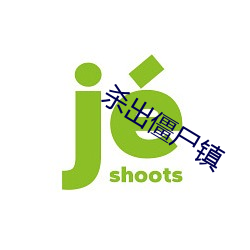 欧博abg - 官方网址登录入口