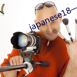 japanese18—23護士