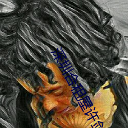 尊龙凯时·(中国)官方网站