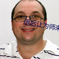 金年会(中国)官方网站