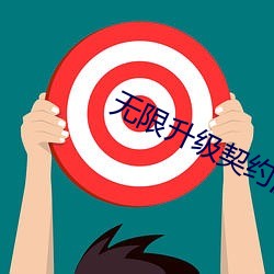 AG真人平台(中国)官方网站