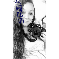 當民國大佬姨娘暴富後