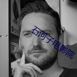 AG真人平台(中国)官方网站