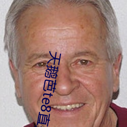 918博天堂·(中国)手机版客户端