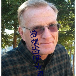 AG真人平台(中国)官方网站