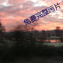 suncitygroup太阳集团--官方网站