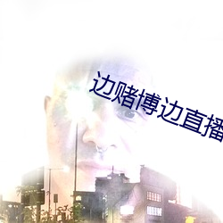 九游会登录j9入口 - 中国官方网站 | 真人游戏第一品牌