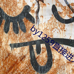 金年会(中国)官方网站