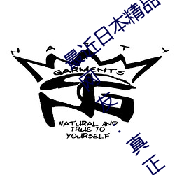 最近日本精品一卡2卡3卡4卡(卡)有多(多)种(種)选(選)择(擇)!网友:真(真)正的(的)内行啊