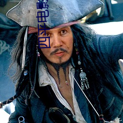 四(四)平电(電)影(影)院