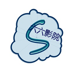 六六影院